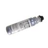 Buy cheap Black Copier Ricoh Aficio 1013 Toner MP1250D 8000 Pages Powder Cartridge from wholesalers