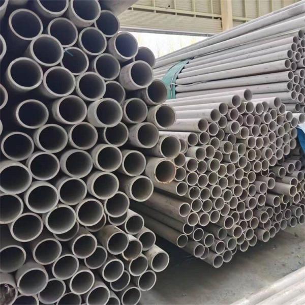 Buy cheap ISO14001 Polished Stainless Steel Welded Pipe For Industrial from wholesalers