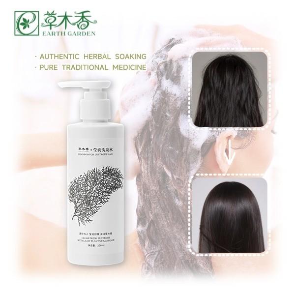Buy cheap 200ml Natural Herbal Shampoo Alcohol Free With Goji Berry Extract from wholesalers