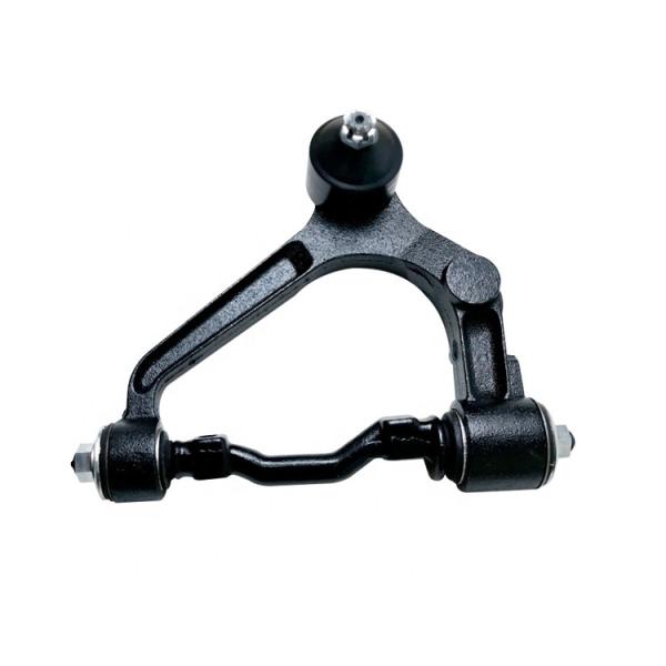 Buy cheap Arm For Toyota Hiace 48067-29075 48067-29085 48069-79150 from wholesalers