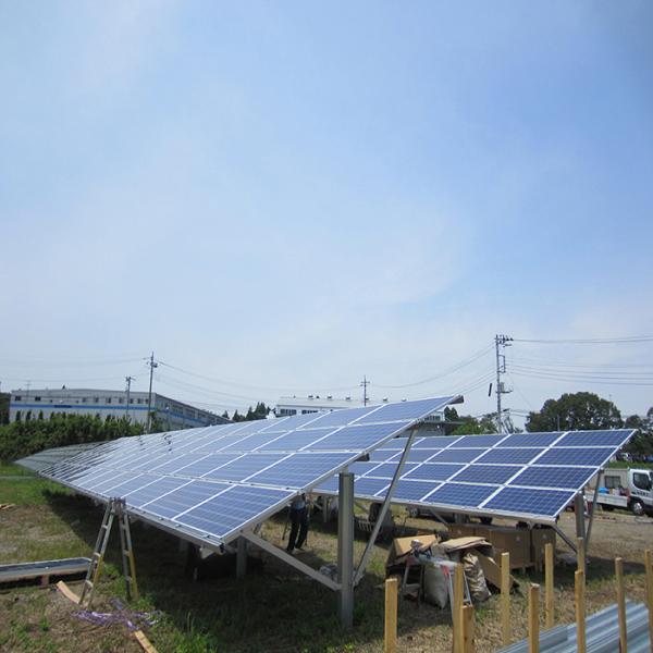 Solar Photovoltaic System Solar Panel Adjustable Mounting Brackets Technical