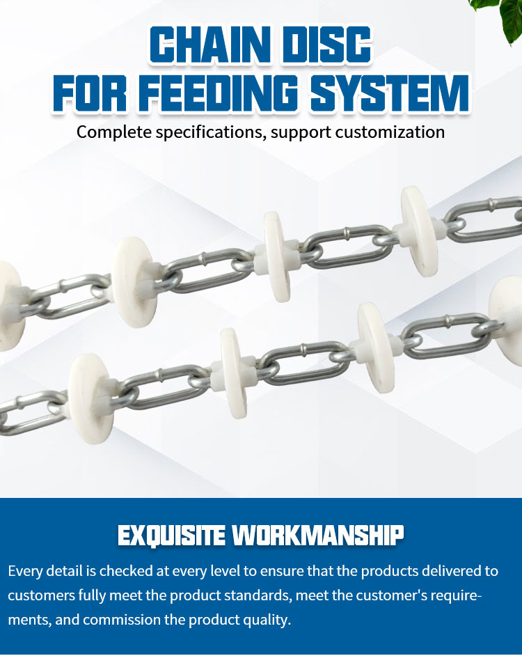 Livestock Feeding Equipment Automatic Feeding Disc Chain