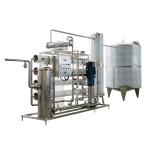 Buy cheap 1000LPH Ro Water Treatment Plant Reverse Osmosis Water Treatment System from wholesalers