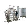 Buy cheap 2tph-10tph Reverse Osmosis Water Treatment System For Beverage Industry from wholesalers