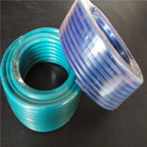 Buy cheap PVC Clear Hose / Garden Nylon Braided Hose /PVC Fiber Braided Reinforced Hose from wholesalers
