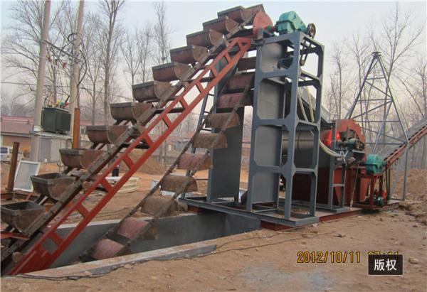 Buy cheap 100m3/H Gold Dredge Boat Bucket Chain Dredger gold sand mining dredging machine from wholesalers