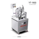 MAP Modified Atmosphere Yogurt Cup Sealing Machine Milk Tea Sealer 750W