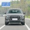 Buy cheap Audi Q2L-Etron Long Range SUV New Energy Vehicles 160km/H from wholesalers