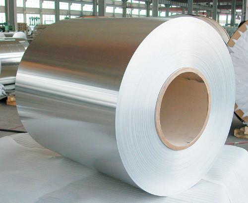 Buy cheap Bright Annealing Cold Rolled Steel Coil from wholesalers