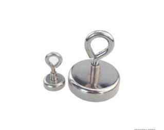Buy cheap Factory Direct Supply High Quality Pot Magnet Neodymium Magnet with Countersunk Hole from wholesalers