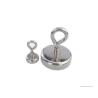 Buy cheap Factory Direct Supply High Quality Pot Magnet Neodymium Magnet with Countersunk Hole from wholesalers