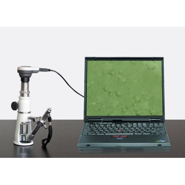 Buy cheap Universal Portable Measuring Microscope With Digital Camera 650g 100X from wholesalers