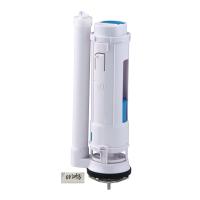 Buy cheap Flush Valve Toilet Repair Parts Dual Flush For 1 PC Toilet From Xiamen China product