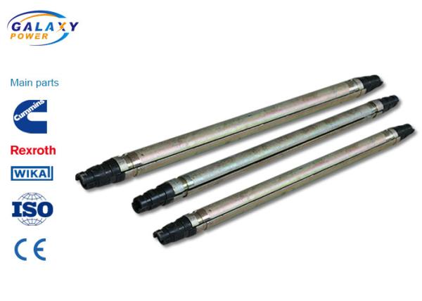 Quality OEM Service Transmission Line Tool Aluminium Alloy Or Manganese Steel Internal Suspension s for sale