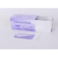 Buy cheap Violet Color Pga Absorbable Suture Gamma Sterilized Round Needle 3 Stock Years product