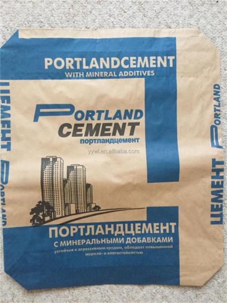 Buy cheap Custom Brown 3 Ply Paper Bags 50kg Cement Paper Bag Sacks 60gsm - 90gsm from wholesalers