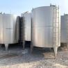 Buy cheap Big Capacity SS 304 Water Tank STEP Drawing Oil Storage Containers from wholesalers