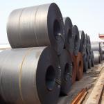 S235J0W S235J2W carbon steel HRC Hot Rolled Coil steel S235J0W 1.8958 EN 10025-5