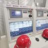 Buy cheap Video Surveillance Electric Automatic Fire Monitor Fire Alarming CCCF from wholesalers