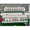 Buy cheap Optical Grain Color Sorter For Wheat Grader Separator 512 Channels from wholesalers