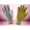 Buy cheap Wear Resistant Knitted Hand Gloves , PVC Dotted Cotton Gloves Free Samples from wholesalers