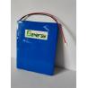 Buy cheap High Rate Lithium Ion Battery Cell 3.2V 5AH For Agriculture Sprayer Drone UAV Battery from wholesalers