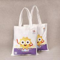 Buy cheap Fashionable Shoulder Cotton Canvas Tote Bags With Zipper Sunflower On The product