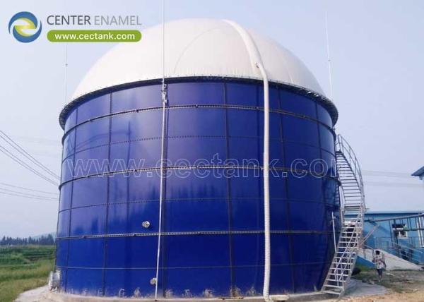 Buy cheap Biogas Tanks: The Key to Sustainable Energy and Waste Management from wholesalers