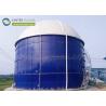 Buy cheap Biogas Tanks: The Key to Sustainable Energy and Waste Management from wholesalers