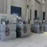 Buy cheap 0.18Kw ISO Automatic Dosing Machine For Sewage Treatment from wholesalers