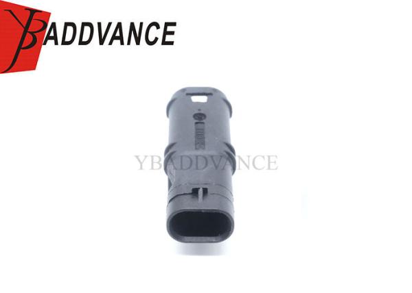 Buy cheap Hot Selling Electrical Male Sealed Black Auto 2 Pin Connector Housing For Cars from wholesalers