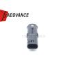 Buy cheap Hot Selling Electrical Male Sealed Black Auto 2 Pin Connector Housing For Cars from wholesalers