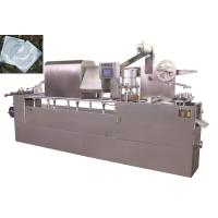 Buy cheap 304SS Hydrogel Eye Patch/Facial Mask Cosmetic Bubble Filling Machine 1.5kW product