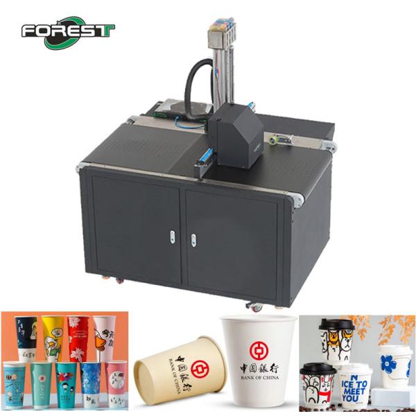 Buy cheap Carton Single Pass Printer Digital Width 300mm UV Inkjet Printer from wholesalers