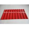 Buy cheap Safe Cover Double Layer Roll Forming Machine for Roofing from wholesalers