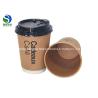 Buy cheap Durable Disposable Kraft Paper Cups Take Away Cardboard Coffee Cups from wholesalers