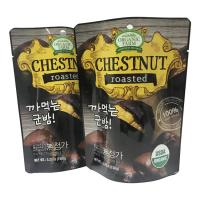 Buy cheap Chestnuts Packing Pouch Stand Up High Temerature Pouch 121-135 Degree Hot product