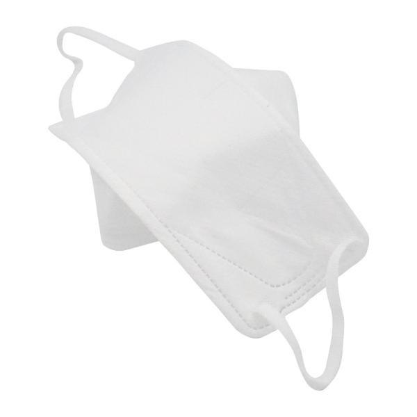 Buy cheap FFP2 Medical Breathing Face Mask 20 Pack PPE 5 Ply Non Woven Mask from wholesalers