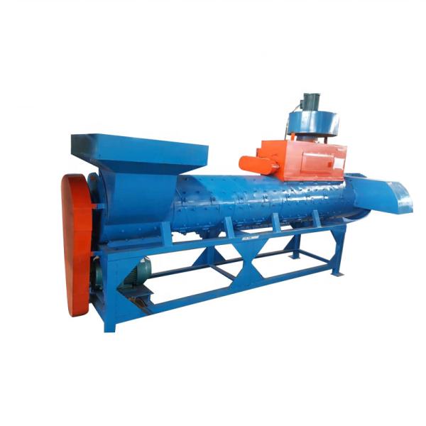 Floating Washing Tank PET Bottle Label Remover Machine For Plastic Flakes