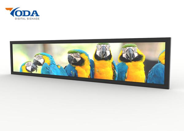 Buy cheap Stretched Bar LCD Display Touchable Super Widescreen Display from wholesalers