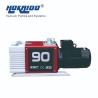 Buy cheap Rotary Vane Vacuum Pump For Vacuum Coating Technology 4.2L Oil Volume 104kg Weight from wholesalers