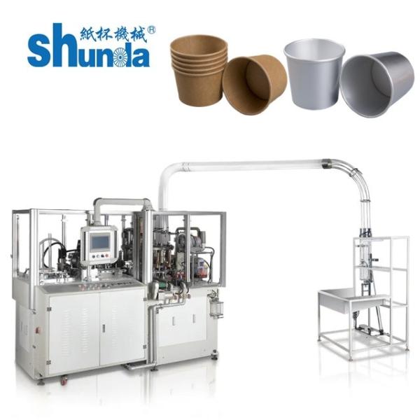 Quality High Speed Saudi Arabia Paper Bowl Sealing Making Machine For Fast Food Taken Away for sale