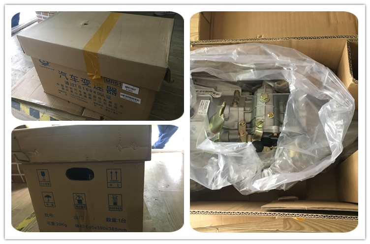MR510F01 Auto Manual Gearbox Transmission for CHANA CM5 Series Enhanced Performance