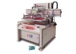 Buy cheap Fast And Stable Lens Glass Screen Printing Machine , Screen Print And Press Machine from wholesalers