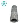 Buy cheap 172175-73710 Hydraulic Element Filter PR50V00002P1 Yanmar Excavator from wholesalers
