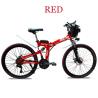Buy cheap Aluminum Alloy Folding Electric E Bike Wear Resistant Steel Suspension Frame from wholesalers