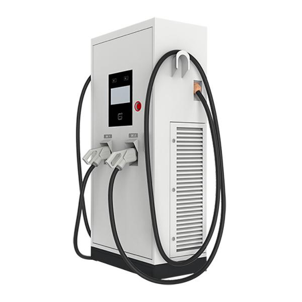 Buy cheap CCS Dual Guns Electric Vehicle Car EV Charging Station 320kw EV Charging Pile from wholesalers