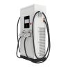 Buy cheap CCS Dual Guns Electric Vehicle Car EV Charging Station 320kw EV Charging Pile from wholesalers