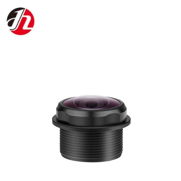 Buy cheap Vehicle Lens EFL1.25mm For Rear View Camera M12 mounte VGA Lens 1G3P+1IR from wholesalers
