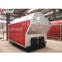 Buy cheap Manual Feeding Wood Fired Steam Boiler Work In Papermaking Industry product